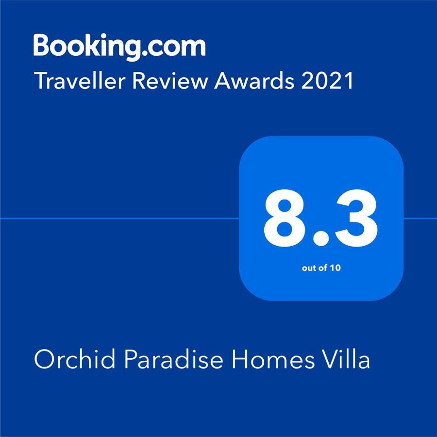 Orchid Paradise Homes 312 후아 힌 외부 사진